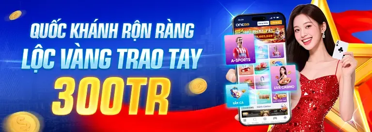 Ưu đãi đặc biệt cho các sự kiện lớn